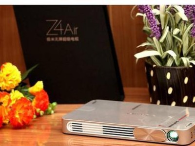 极米Z4投影机如何满足你的投影需求？（一款高性能、易操作的投影利器）