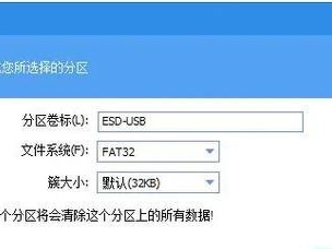 华硕BIOS无法检测到U盘解决方法（解决华硕BIOS无法识别U盘的实用教程）