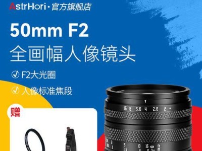 探索18-300镜头的多功能性（一镜在手，万物皆拍）