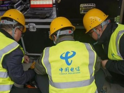 县里电信发展的现状与前景（探索县级电信业的发展路径及挑战）