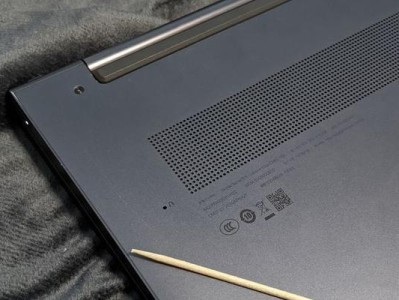 联想Y480装Win10操作指南（详解联想Y480安装Windows10的步骤及注意事项）