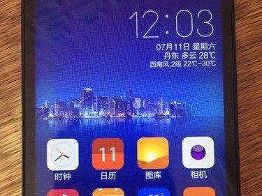 小米手机显示效果如何？（全面评测小米手机的显示效果，详细对比与分析）
