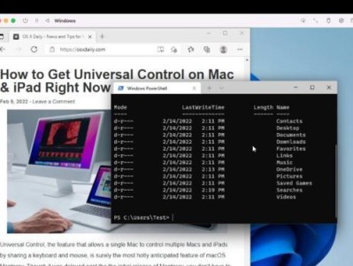 在MacPro上安装Windows教程（一步步教你如何在MacPro上成功安装Windows操作系统）