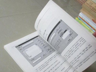 电脑文字速录技巧教程（通过学习电脑文字速录技巧，轻松打造高效快捷的打字能力）