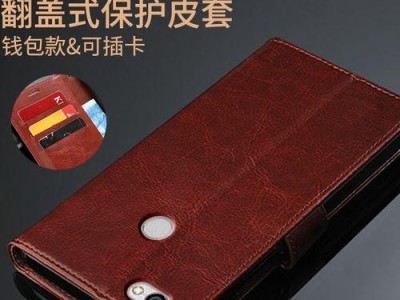 红米4X的性能表现如何？（全面解析红米4X的性能优势和不足）
