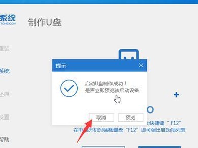 使用U盘制作安装版系统的完整教程（详细介绍如何使用U盘制作安装版系统，让你轻松安装操作系统）