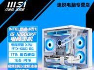华硕游戏主机M80（华硕游戏主机M80）