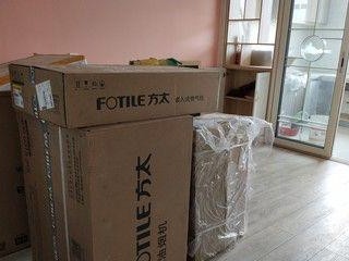 方太JX78（高效净化空气，实现健康生活）