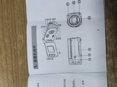 电脑电源维修换线教程（简单易懂的教你电脑电源维修换线方法）