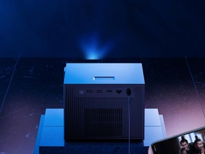 极光投影仪（探索极光投影仪的技术魅力和实用性）