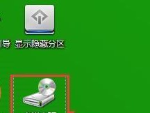 Win8系统U盘装Win7系统教程（简明易懂，轻松快捷，让您的电脑畅享Win7操作体验）