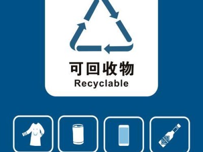 电脑微信错误码126解析与解决方案（微信启动失败，错误码126怎么办？）