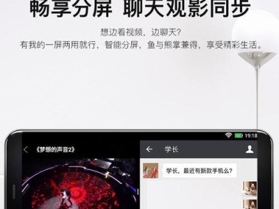 探讨以260ppi为主题的文章（解析高分辨率下的视觉体验与技术）