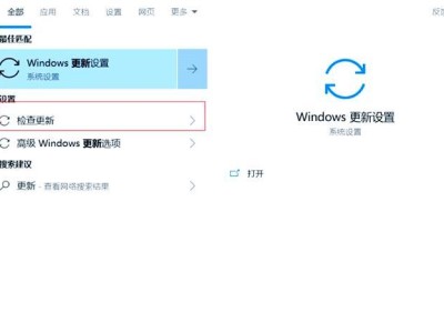 电脑引导错误蓝屏问题解决指南（探索电脑蓝屏问题的根源，提供有效解决方案）