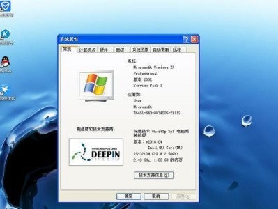 电脑城装机教程（一步步教你如何选择、购买和组装个性化电脑）
