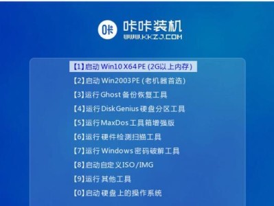使用Steam在Win7上安装游戏的详细教程（Steam安装教程、Win7系统、游戏安装教程、游戏下载安装）