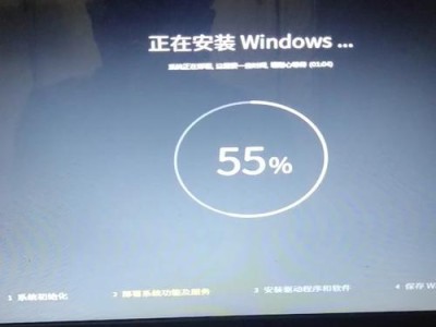 如何在Win8笔记本上安装Win7系统（Win8笔记本安装Win7系统的详细教程及步骤）