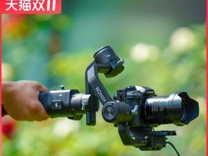探索索尼ZXs的卓越性能与令人惊叹的功能（揭秘索尼ZXs）