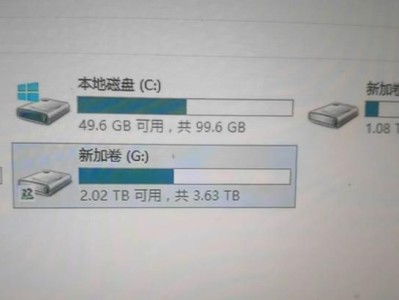 电脑一键还原备份错误的解决方法（快速修复电脑一键还原备份错误，让您的电脑恢复正常运行）