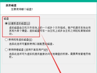 蒲公英安装教程（蒲公英安装教程及常见问题解答）