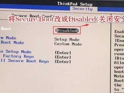 BIOS设置教程（BIOS设置教程）