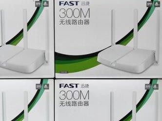 无线路由器中继的优势与应用（解析无线路由器中继技术及其在网络扩展中的作用）