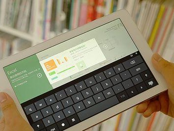 全面掌握Win8平板电脑的使用技巧（一步步教你成为Win8平板电脑的高手）