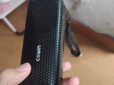 探索魅动MD5115的卓越表现（纵览魅动MD5115的创新特性，领略新一代手机的魅力）