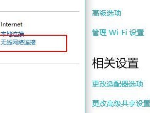 无线网密码和名称修改指南（简单步骤教你如何修改无线网密码和名称）