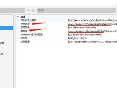 CR2格式照片的查看与处理技巧（轻松解析CR2格式照片，提升照片浏览体验）