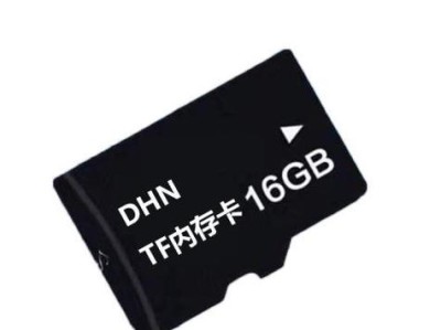 三星存储卡（三星存储卡的优势与应用领域）
