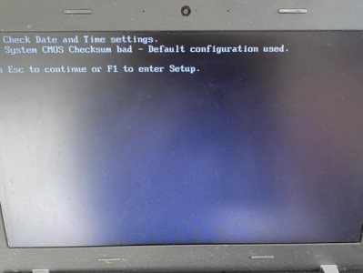 账户错误导致电脑无法登录的问题解决方法（解决电脑无法登录问题的实用技巧）