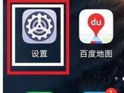 如何在一台手机上安装两个微信（实现多账号登录的小技巧）
