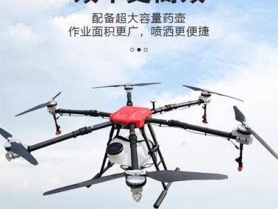 无人机打药（高效、精准、环保的农业）