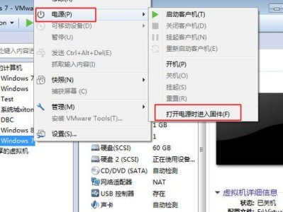 U盘的使用教程（一步步教你如何使用U盘进行数据传输和存储）