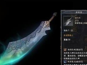 深入了解windiag（利用windiag解决系统问题，提升调试效率）