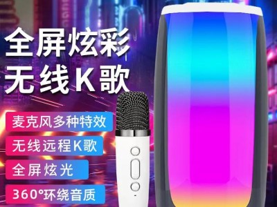 探究Sony蓝牙耳机的音质表现（评估Sony蓝牙耳机在音质方面的优势与不足）