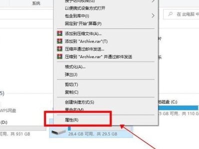 多种方法帮助您恢复丢失的U盘文件（掌握这些关键技巧，再也不用为误删而担心！）