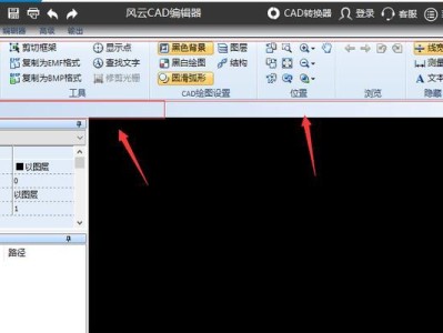 从普通图片到CAD绘图（探索CAD技术在图片编辑中的应用和发展前景）