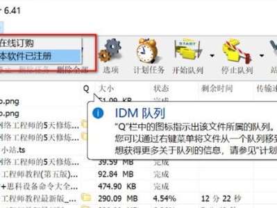 深入了解activation（从理论到实践，探索activation在神经网络中的重要作用）