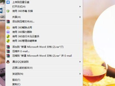 文件属性隐藏恢复方法大揭秘（掌握这些技巧，再也不用担心丢失隐藏文件了！）