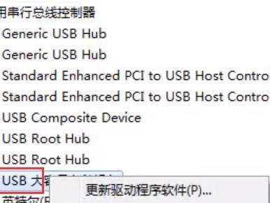 外接硬盘读不出来的原因及修复方法（解决外接硬盘无法读取的实用技巧）