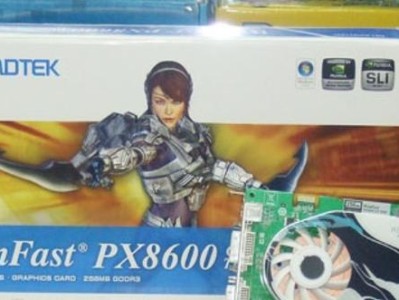 深入解析8600GT显卡的性能和特点（全面评估8600GT显卡的游戏性能与能耗表现）