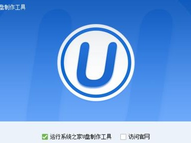 一键U盘安装系统教程（U盘制作系统安装盘，告别繁琐操作）