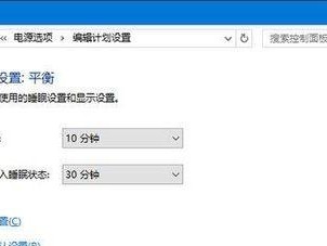 USB设置教程（以实用的USB设置教程帮助你解决设备连接和配置问题）