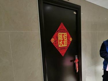 天禧商务（打造一站式商务解决方案，助力企业发展）