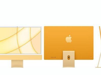 苹果iMac482（性能卓越、设计精美的苹果iMac482将为你带来前所未有的用户体验）