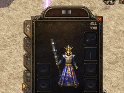 如何恢复数据当NASRAID5损坏（应对RAID5故障的关键步骤和方法）