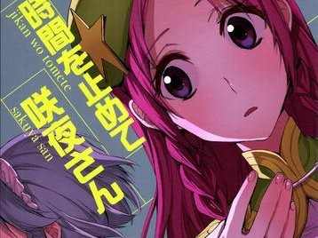 U盘和固态硬盘系统安装教程（轻松安装系统，提升电脑性能）