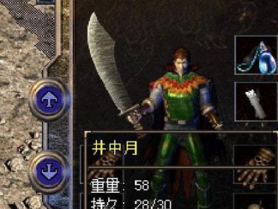 探究BOH6耳机的音质与舒适度（一款高品质音乐享受的选择）